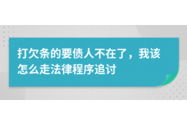 跟客户讨要债款的说话技巧